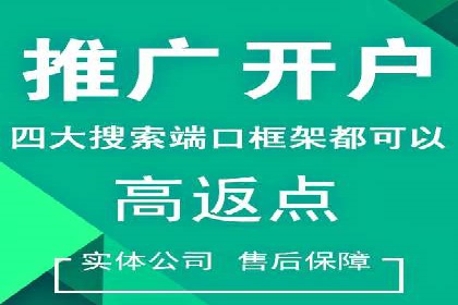 Sem优化公司案例：优化前后效果对比